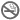 Non-smoking